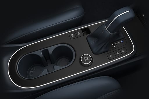 Flat Centre Console