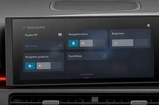 31.24 cm (12.3") ccNC Navigation System